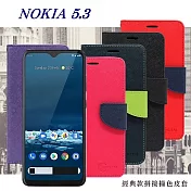 諾基亞 Nokia 5.3 經典書本雙色磁釦側翻可站立皮套 手機殼 側掀皮套桃色