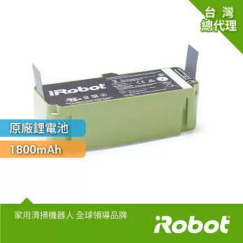 【美國iRobot】Roomba 掃地機器人原廠鋰電池1800mAh