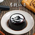 【故宮X黑丸】墨戲仙草2盒(6入/盒)