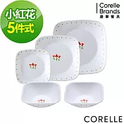【美國康寧 CORELLE】小紅花5件式方形餐盤組(E03)