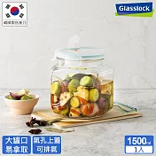 Glasslock 氣孔式玻璃保鮮罐 - 1500ml