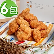 【一午一食】霸王雞米花6包入(600g/包x6)