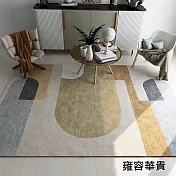 【巴芙洛】北歐優雅生活／加大款水晶絨地毯140x200cm-雍容華貴