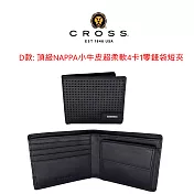 【CROSS】台灣總經銷 限量1折 頂級小牛皮短夾送頂級真皮皮帶 全新專櫃展示品 贈禮盒提袋 D款-超柔軟4卡