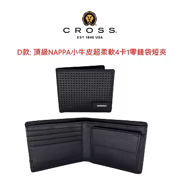 【CROSS】台灣總經銷 限量1折 頂級小牛皮短夾送頂級真皮皮帶 全新專櫃展示品 贈禮盒提袋 D款-超柔軟4卡