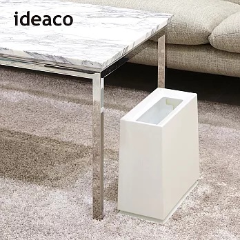 【日本ideaco】方磚家用垃圾桶-8.5L -白