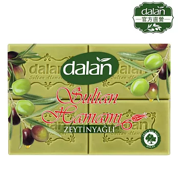 【土耳其dalan】頂級橄欖油育膚皂175gX4入組