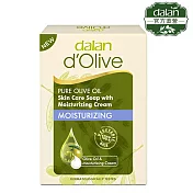 【土耳其dalan】頂級橄欖油深層滋養乳霜皂100g(效期2024.07)