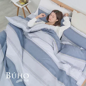 《BUHO》雙人加大三件式床包枕套組 《淺思深憶》