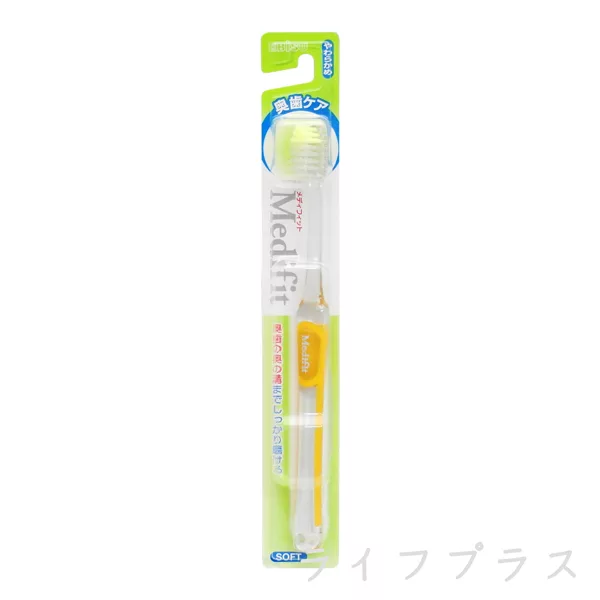 博客來 日本製medifit軟毛 超細毛牙刷 6入組 博客來 日本製medifit軟毛 超細毛牙刷 6入組