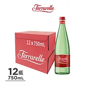 【Ferrarelle 法拉蕊】氣泡天然礦泉水(750ml/12入/Glass)