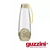 【Guzzini】隨行濾孔式水瓶 - 750 ML亞麻金