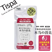 日本TISPA消臭大師-浴室廁所用