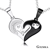 GIUMKA 愛的奉獻對鍊 白鋼男女情侶對鍊 多款任選 一對價格 MN01678銀+黑 A款