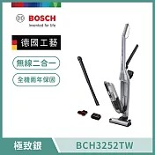 【BOSCH 博世】淨擊二合一直立式無線吸塵器 BCH3252TW (極致銀)