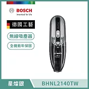 【BOSCH 博世】輕巧手持無線吸塵器 BHNL2140TW (星燦銀)