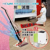 [贈刀具消毒組專案]韓國HEUM手持直立二合一吸塵器(無線)HU-VC022