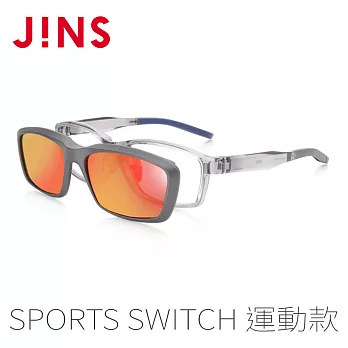 JINS Sports Switch 運動用磁吸式眼鏡-偏光鏡片(AMRF19S351)透明灰透明灰