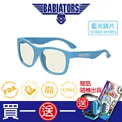 【美國Babiators】藍光系列嬰幼兒童眼鏡-天空之藍3-5歲 抗藍光 護眼