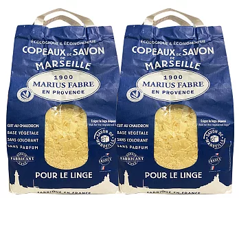 法鉑 (葵花油)傳統馬賽皂絲2入組(980g/袋;附皂袋)法國原裝進口