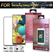Xmart for 三星 Samsung Galaxy A51 5G 超透滿版 2.5D 鋼化玻璃貼-黑