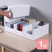 《真心良品》賀知分隔收納盒(豪華組)-7入組