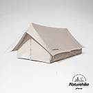 【Naturehike】亙 輕奢風戶外加厚雙人棉布屋式帳篷5.6 Glamping系列
