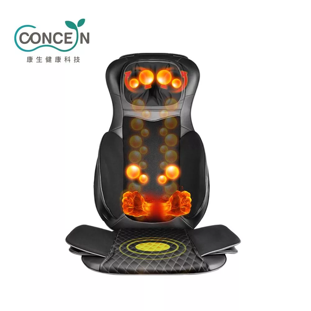 Concern康生 BOSS氣壓揉捶全功能按摩椅墊 CON-268A黑