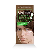 GATSBY 無敵顯色染髮霜(摩卡深棕) 雙氧乳70m、染髮霜35g
