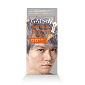 GATSBY 無敵顯色染髮霜(水漾銀灰) 雙氧乳70ml、染髮霜35g