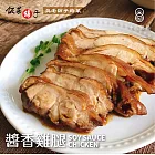 【十八養場】醬香雞腿