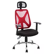 【誠田物集】MIT半網附頭枕透氣電腦椅/辦公椅/書桌椅紅