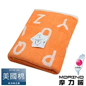【MORINO摩力諾】美國棉趣味字母緹花浴巾 熱帶橙