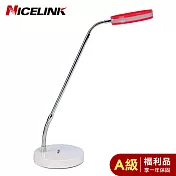 (福利品A級) NICELINK 耐司林克 LED節能科技檯燈-TL-003E2紅