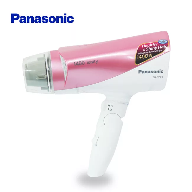 國際牌 雙孔負離子速乾護髮吹風機EH-NE73-P