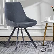 E-home Liz麗茲飛翼造型腳休閒椅-灰色灰色
