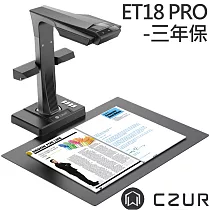 博客來 Czur Aura智慧型可折疊掃描器 電池版 專用背包超值組