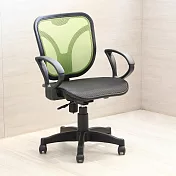 【誠田物集】全網透氣舒適電腦椅/辦公椅/書桌椅綠