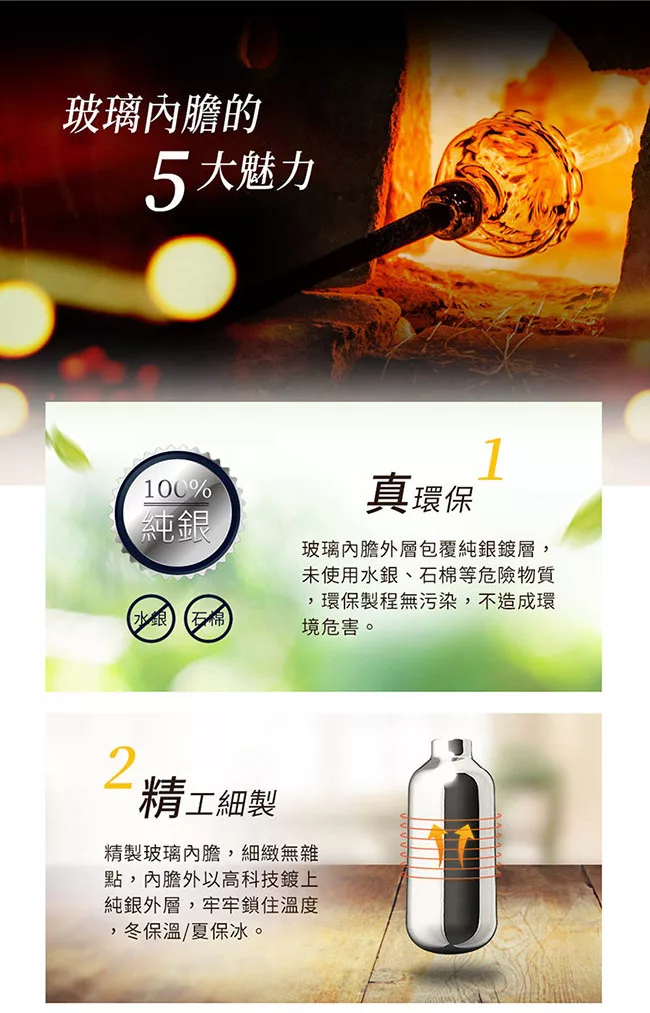 博客來 Tefal法國特福ponza氣壓式時尚真空保溫摩埃壺1 9l 率性白 精製玻璃內膽 Se K 博客來 Tefal法國特福ponza氣壓式時尚真空保溫摩埃壺1 9l 率性白 精製玻璃內膽 Se K