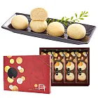 【花蓮豐興餅舖】招牌小月餅禮盒2盒(12入/盒)