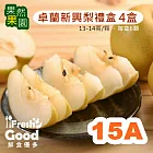 【鮮食優多】果然果園 卓蘭新興梨15A禮盒(13-14兩/顆,共6顆) 4盒