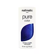 Nailmatic 純色生物基經典指甲油-AZUL-藍珍珠