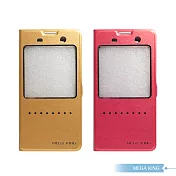 【MEGA KING】SONY XPERIA M5 E5653 側掀智能皮套 (盒裝)桃紅