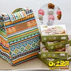 【現貨+預購土豆們】麻吉食代2組(麻糬巴4盒+保冰食袋)中秋伴手禮推薦