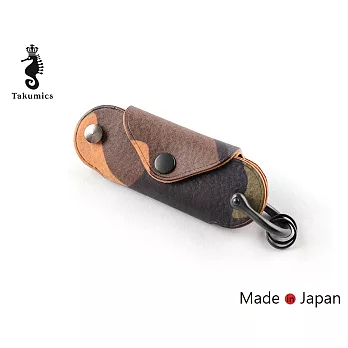 《 Takumics 》Ovale 鑰匙包(附零錢袋)  義大利植鞣革迷彩