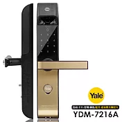 Yale 耶魯 YDM-7216A 升級款 指紋/卡片/密碼/鑰匙 智能電子鎖/門鎖(附基本安裝)