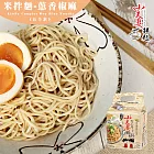 【小夫妻拌麵】米拌麵-蔥香椒麻x12袋(4包/袋) 五辛素
