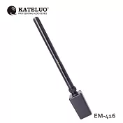 KateLUO EM-416 超心型採訪麥克風