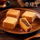 【太陽堂烘焙坊】香酥鳳梨酥2盒組(12入/盒 附提袋)