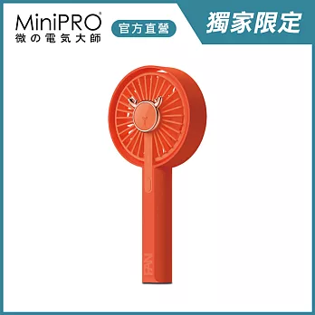 【MiniPRO】鹿善無線手持風扇MP-F5688(珊瑚橘)/USB充電 小電扇 靜音桌扇
